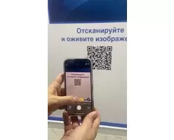 avvita.ru - оживающий стенд 1