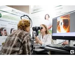 Центр зрения Иркутск (4)