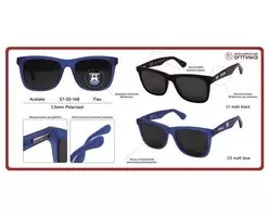 Маркетинг Года Королевская Оптика 2025 (8)