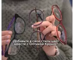 Кронос_2026 (4)