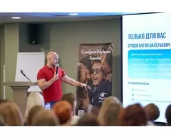 Вижу Мир - RB - 10063 (3)