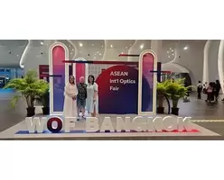 Сеть Года Королевская Оптика 2025 (10)