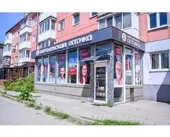 Сеть Года Королевская Оптика 2025 (8)