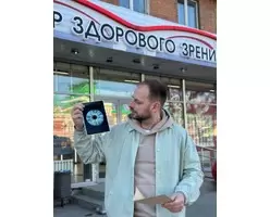 iqoptika - сеть 2025 (2)