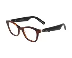 EVA-AVANA-ASTE-NERE-Vista_TREQUARTI-HJ-Tech