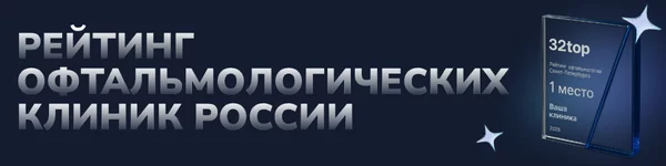 32top