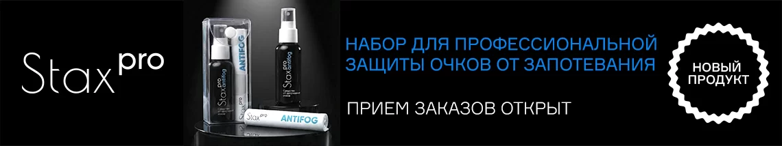 Подписка на наш журнал!