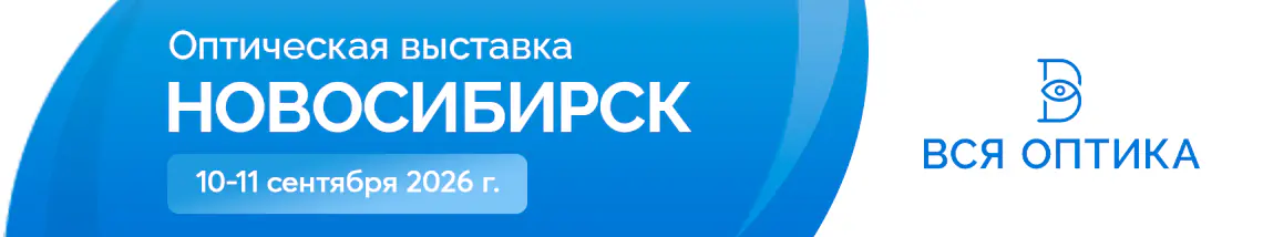 Подписка на наш журнал!