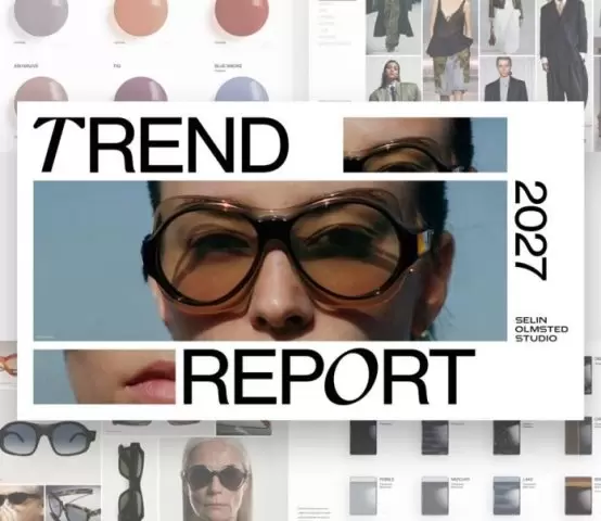 ОТЧЁТ О ТРЕНДАХ В ОЧКАХ 2027 ГОДА