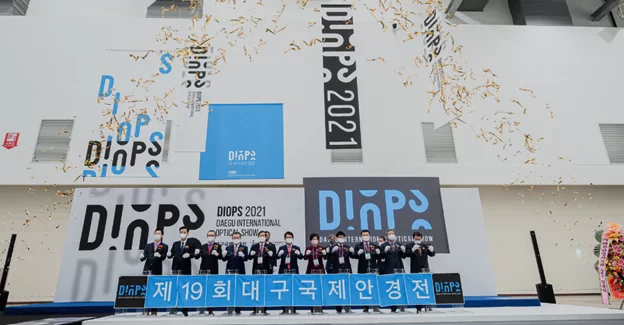 DIOPS 2021: ВОЗВРАЩЕНИЕ ПОСЛЕ ПАНДЕМИИ