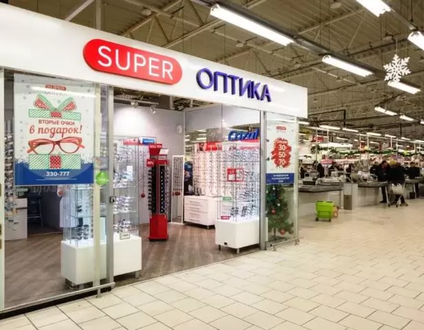 НОВОСТИ ОПТИЧЕСКОЙ АССОЦИАЦИИ: О СМЯГЧЕНИИ УСЛОВИЙ ЛИЦЕНЗИРОВАНИЯ ОПТИК