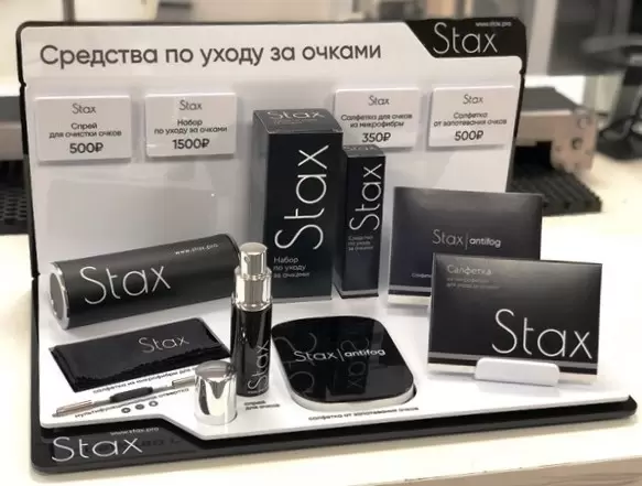 ЗОЛОТОЙ ЛОРНЕТ 2024. ДЕБЮТ: Stax, Каширин C.В., ИП, г. Москва