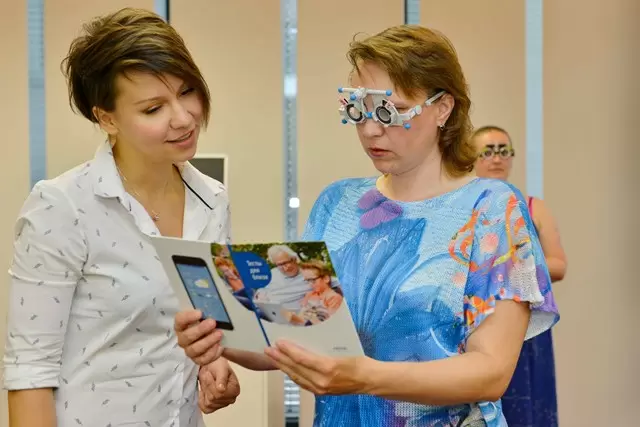 ЗОЛОТОЙ ЛОРНЕТ 2026. ОПТОМЕТРИСТ ГОДА: ЦЕНТР МЕДИЦИНСКОЙ ОПТИКИ, Г. САНКТ-ПЕТЕРБУРГ