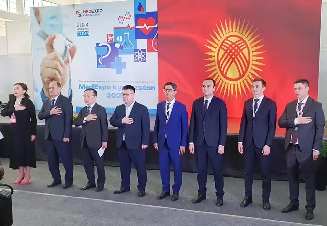 18-я Международная специализированная выставка здравоохранения MedExpo Kyrgyzstan 2024